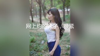 小白裙新人极品美女！顶级纤细美腿！脱下内裤无毛小穴，穿上黑丝高跟鞋，从下往上视角摆臀