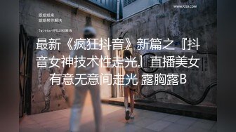 【风骚御姐】重庆极品楼凤【雨涵】抓龙筋毒龙足交口爆2