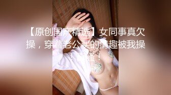 (麻豆傳媒)(mth-0124)(20240817)顏值女神完美炮架