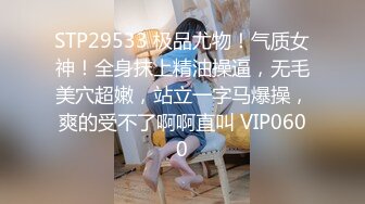 天美传媒最新上映TM0113美少妇的哀羞3沈总的秘书-伊婉琳