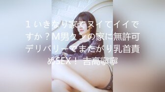 爆欲少女 最强高潮蜜汁白虎嫩鲍美少女 Yua 拉拉队长情欲足交 湿嫩白虎极致感受阳具抽插 高潮余韵潮红俏脸