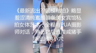 ❤️❤️清纯女学生! 水瓶插逼自慰 奶子很圆 小穴粉嫩 主动骑乘 后入吃鸡 无套狂插 狂射一身! 爽的一逼 (1)