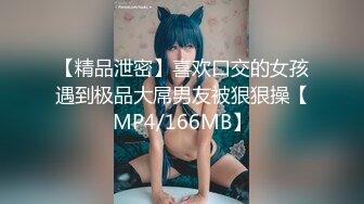  渣女集中营全程露脸无毛白虎萝莉小妹，舌吻吃奶子玩逼道具抽插，跟狼友互动撩骚