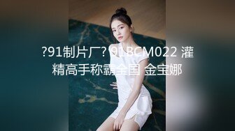 【精东影业-剧情大片】 JD-122《夜勤病栋》上❤️四大美女护士