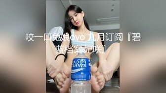 零零后韩国纯爱情侣「yayhee」OF日常性爱私拍 白嫩萝莉学生系少女尤物【第五弹】2