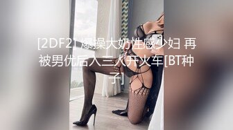 麻豆傳媒MKY-AP-006強上可愛女鄰居-白沛瑤