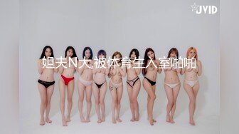 [royd-104] 家事の見返りは姉の巨乳を揉み放題。ちょっと胸を揉ませてやれば家事をやってくれる弟。正直チョロいと思っていた。 小花のん