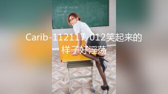 2024.7.28，【酒店偷拍】，♦️圆脸巨乳妹子和男友带着眼罩沉浸式啪啪,这小伙也是真的饿了，牛逼