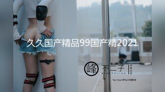 猫爪影像MMZ-062上门推销的美容小妹