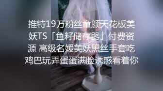 女友二姐是个骚货