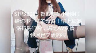 【新片速遞】 约到和刘亦菲很像的清纯小美女 吊带牛仔裤精致苗条，女神啊 躺着享受肉体碰撞 啪啪大力轰击逼逼尽情抽送[1.78G/MP4/49:43]