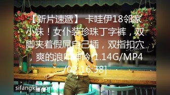 为了满足男友，带着闺蜜助阵来的水灵学妹 很机车，毕竟不常做