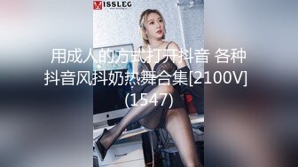 对白非常有内涵的美团外面小哥为了好评陪寂寞美女客户吃麻辣香锅最后你懂得