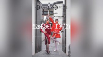 【新片速遞】  ❤️√ 【啊斌老师】美女越来越好看了，丝袜大长腿 蜜臀啪啪镜头好爽啊 主动吃鸡 足交猛草[3.36G/MP4/07:22:00]