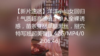 Pinky_台灣妹(爆乳女郎)全破影片加特別演出