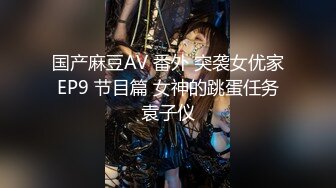 10万粉极品身材颜值巅峰比女人还女人清纯外围T【小奶油】私拍，被金主各种玩肏，嗲声嗲气雌雄难辨直男最爱 (5)