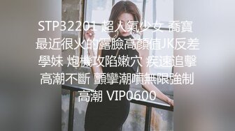 回忆录青涩的第一次约pa经历part2一直认为这种事其实就应该是恋爱的浓缩版你们第一次约pa或者出轨的情景还记得么