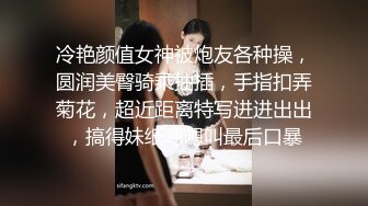 【自录】 微肉嫩妹【二妞儿】露脸展示软弹大奶，跳蛋按摩阴蒂自慰，5-6月直播合集【43V】  (26)