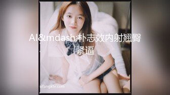 00后小淫娃软萌乖巧甜情趣小女仆被哥哥在洗手台上操了看着镜子中自己淫荡的样子好羞涩