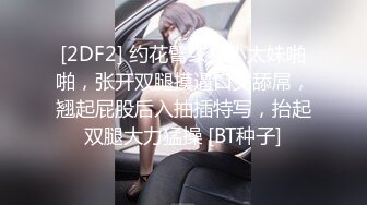 自收集福利姬网红博主 jk洛丽塔制服 短裙嫩妹少女萝莉姬【93v】 (17)