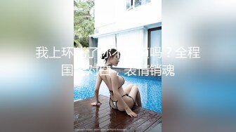 正宗木瓜奶气质御姐【深田咏美】少见的乳形，戴着眼镜被操，要的就是这种感觉，骚气惊人 (3)