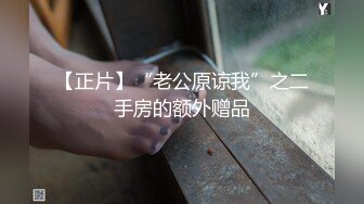 精瘦猛男约操大圈高端外围妹，拔下内裤翘着屁股扭动，揉搓小穴很享受，操的互相急促娇喘，接连搞了两炮