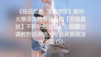 ❤️纯欲小学妹❤️反差清纯少女〖优咪〗窒息性愛，小母狗连续高潮体验，彻底的展示自己淫贱的样子，超级淫荡小淫娃