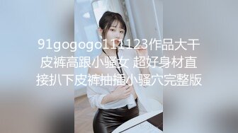 写字楼女厕偷拍连衣裙美少妇⭐嫩鲍鱼肥厚的唇