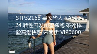 约炮K歌完的美女公主 各种姿势干 完美露脸