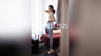 STP24040 脸上红扑扑刚播八字大奶美女 全裸居家诱惑 奶头也是粉色的 翘起大肥臀多毛骚穴 掰开给你看非常诱人 VIP2209