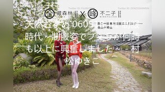 (中文字幕)突然失踪した巨乳の同僚が犯されているDVDが送られてきた JULIA