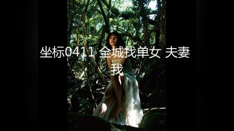 極品爆乳網紅女神『夏小秋』超大尺度私拍流出 透明圍裙下面給你吃 狼友:做個飯都這麽騷 高清私拍57P 高清720P版