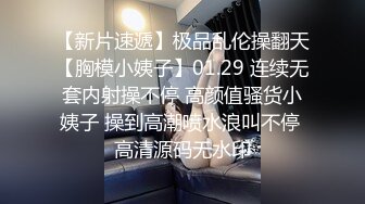 王者泄密4K-美女在医院独立病房调情操逼惨遭泄密