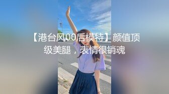 最新强势极品流出极品撸铁健身女神【kgonly】订阅私拍，多水白虎粉屄与绿帽男友激烈性爱，找单男3P接力赛 (2)