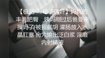 起点传媒 XSJ-008《奇淫三国》懂太师酒池肉林-白熙雨