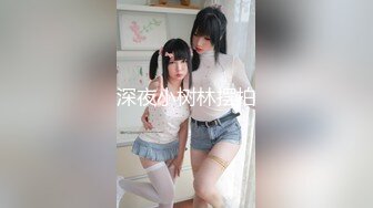 《极品CP魔手外购》大胆坑神潜入某公司女厕独占坑位隔板缝中现场实拍多位韵味美少妇方便角度刁钻逼脸同框 (6)