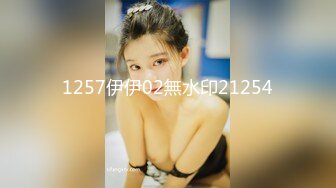 [无码破解]SHKD-607 パニック4 淫辱へのカウントダウン 本田岬