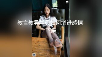 国产AV 星空无限传媒 XK8086 星空女优找爸爸 吴歆