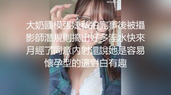 麻豆传媒-课后性爱辅导骚浪湿润诱淫学生人气女神郭彤彤