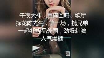 肤白貌美奶大臀圆的极品熟女好姐风骚艳舞第1季 (6)