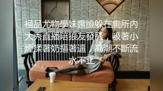 顶级反差尤物性感人妻 老公满足不了酒店偷吃，无套后入爆操绝美翘臀！风骚气质高挑身材征服欲拉满