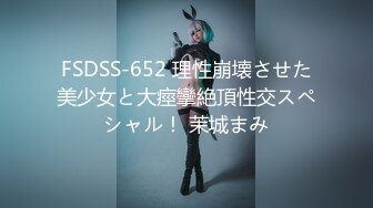 魔法少女小圓3D，巴麻美學姐3_あままみ3