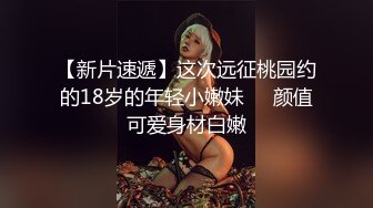 【魏珍妮】10月硬核媚黑！OF黑奴母狗，留学生伪娘福利④ 黑人白人越猛越好，一菊双屌3P肉搏  (2)