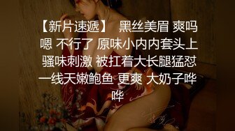 温柔的小少妇露脸深夜撩骚互动狼友，脱了衬衫就开始骚，揉奶玩逼自慰，逼逼里塞着跳蛋，扣着逼要舔狼友鸡巴