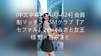 【新片速遞】  【Stripchat】微胖童颜巨乳女主播「Anan_babe」奶油冰淇淋的诱惑真实太会撩骚了【自压水印】[1.54G/MP4/44:35]