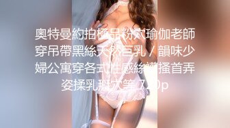 (ง •̀_•́)ง加油来自MOUSELING闲暇时光的推荐个人喜欢的糖心91博主校花冉冉学姐【185v】 (20)