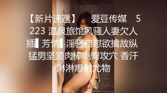 7.3源码录制《小树哥酒店探花》手机选秀约炮样子很淫骚的短发气质美眉各种姿势被干到很爽