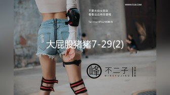  漂亮美女吃鸡啪啪 你喜欢玩游戏 我喜欢玩逼 玩爽了就是一顿爆操 射了一骚逼