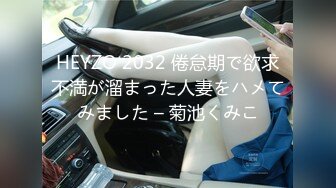 ねっとりじっくり味见ピストンでオマ○コぴくぴく中出し立场逆転 「あぁチ○ポ気持ちいい～」「お、お従姉さん早く动いて下さい。」「ダ～メ。ゆっくりが気持ちいいの！」「で、でも…」「ほらマ○コにチ○ポがズッポリ入るのが丸见えだよ？」「あああ…」からの立场逆転で…