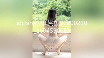 afchinatvBJ冬天_20191117_1694590653